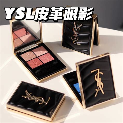 ysl 眼影 盘 推荐|有哪些值得一生推的高端眼影产品？ .